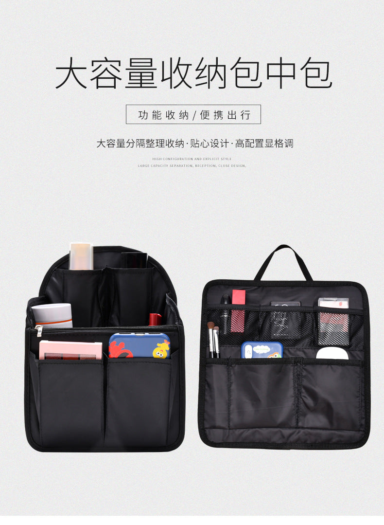Factory spot direct waterproof twill backpack bag shoulder bag classification storage bag