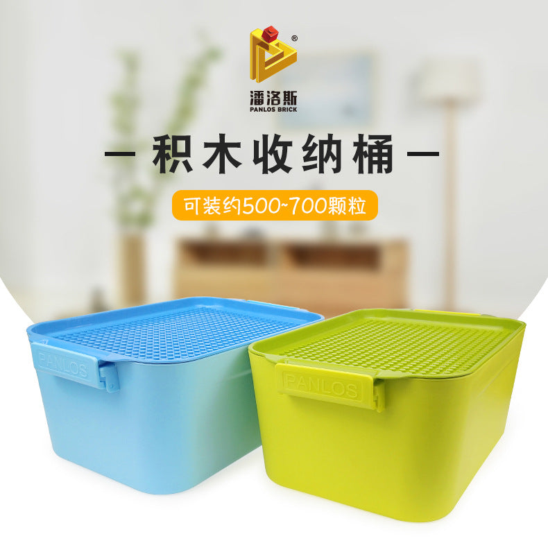 Building Blocks Parts Plastic Storage Box Children's Toys Building Blocks Granular Parts Storage Table Large Medium Small Plastic Box