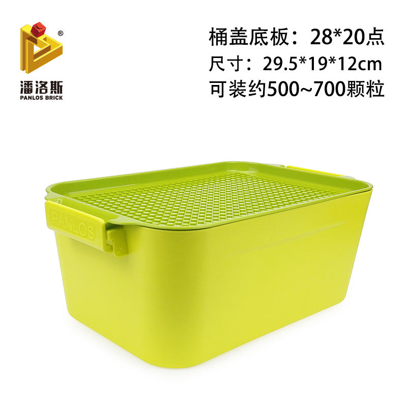 Building Blocks Parts Plastic Storage Box Children's Toys Building Blocks Granular Parts Storage Table Large Medium Small Plastic Box