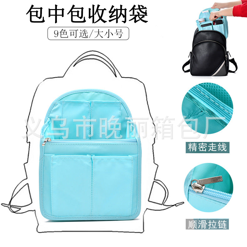 Factory spot direct waterproof twill backpack bag shoulder bag classification storage bag