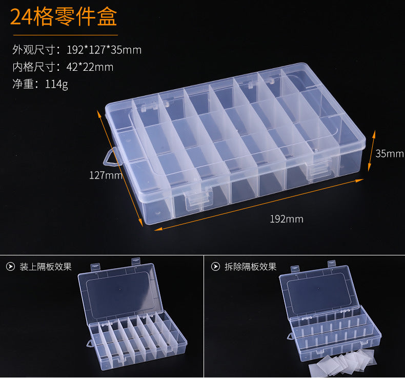 Building Blocks Parts Plastic Storage Box Children's Toys Building Blocks Granular Parts Storage Table Large Medium Small Plastic Box