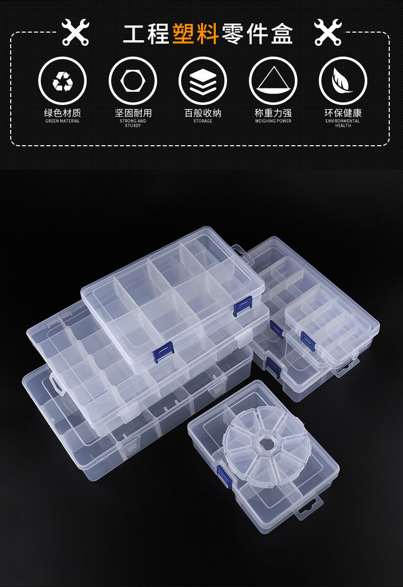 Building Blocks Parts Plastic Storage Box Children's Toys Building Blocks Granular Parts Storage Table Large Medium Small Plastic Box
