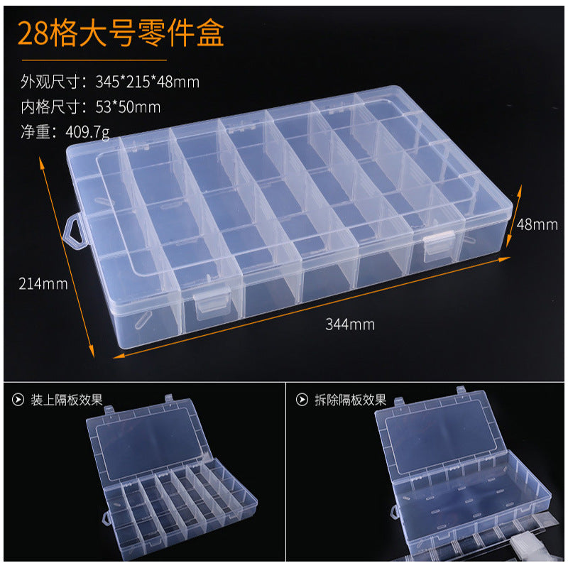 Building Blocks Parts Plastic Storage Box Children's Toys Building Blocks Granular Parts Storage Table Large Medium Small Plastic Box