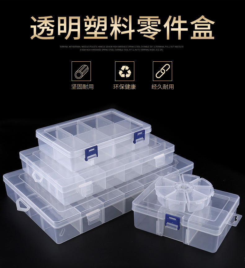Building Blocks Parts Plastic Storage Box Children's Toys Building Blocks Granular Parts Storage Table Large Medium Small Plastic Box