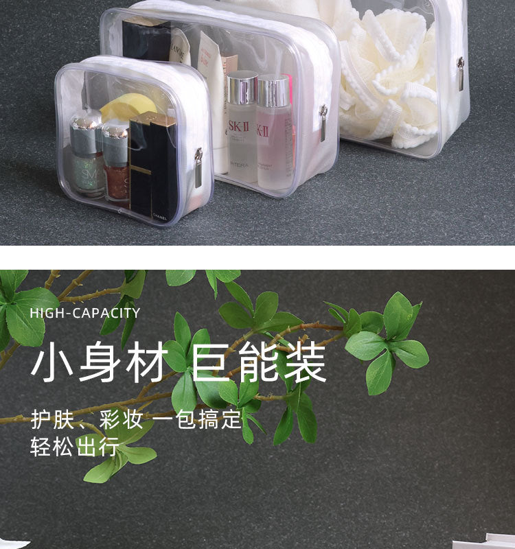 PVC Cosmetic Bag Transparent Waterproof Portable Travel Multifunctional Wash Storage Plastic Zipper Packaging Bag in stock