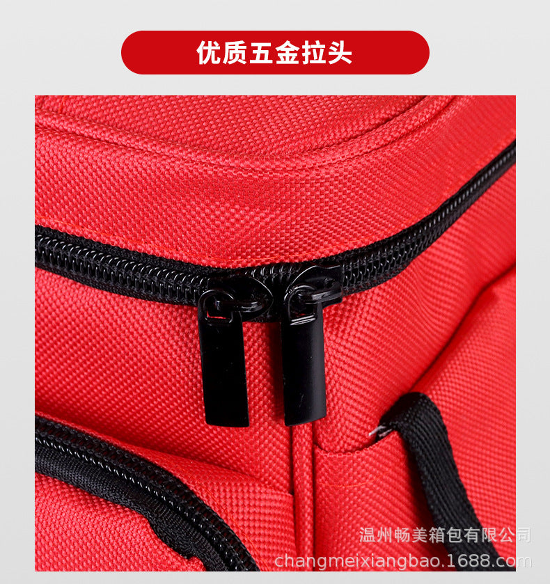 Amazon's New Small Medicine Storage Bag Family First Aid Storage Box Medical Tool Kit Medical Kit