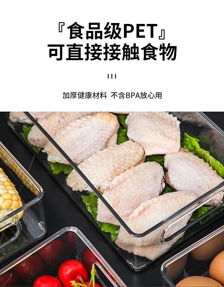 Snack and Miscellaneous Storage Box Right-Angle Plus Rectangular Narrow Long Drawer-Type Kitchen Cabinet Partition Deep Cabinet Storage Rack