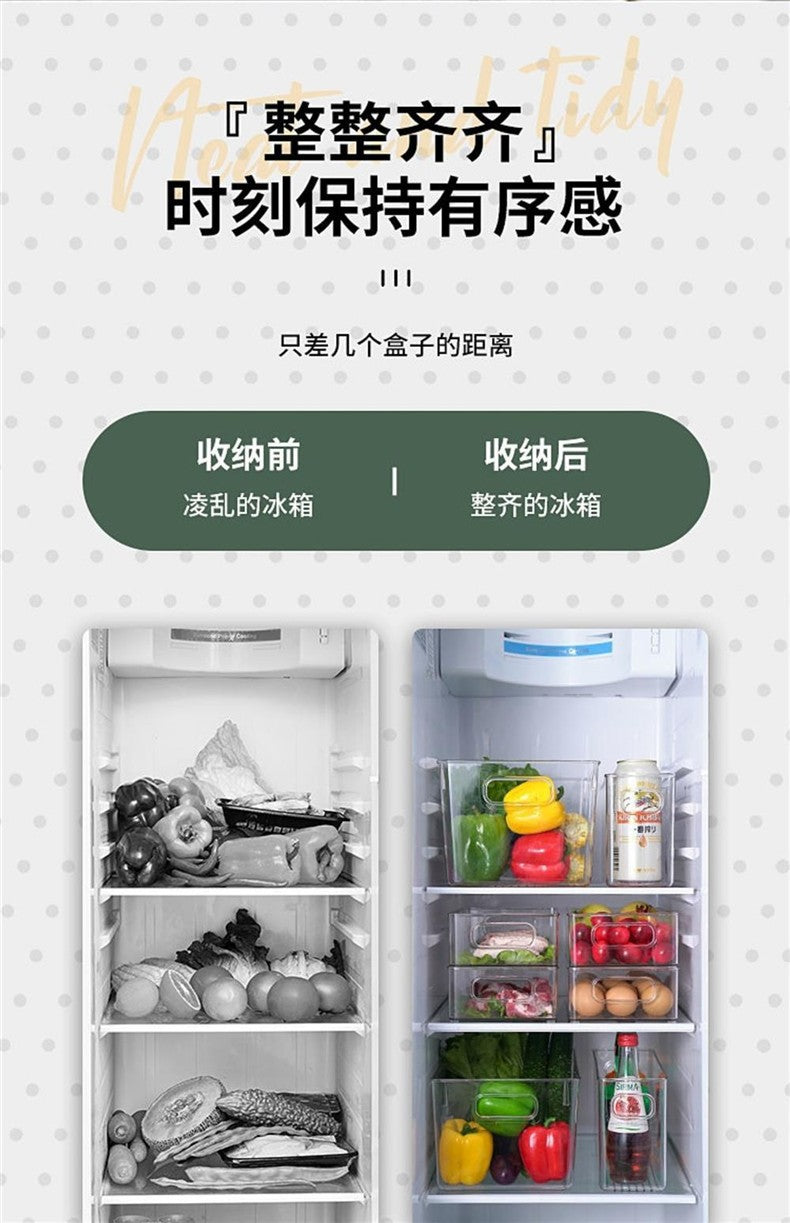 Snack and Miscellaneous Storage Box Right-Angle Plus Rectangular Narrow Long Drawer-Type Kitchen Cabinet Partition Deep Cabinet Storage Rack