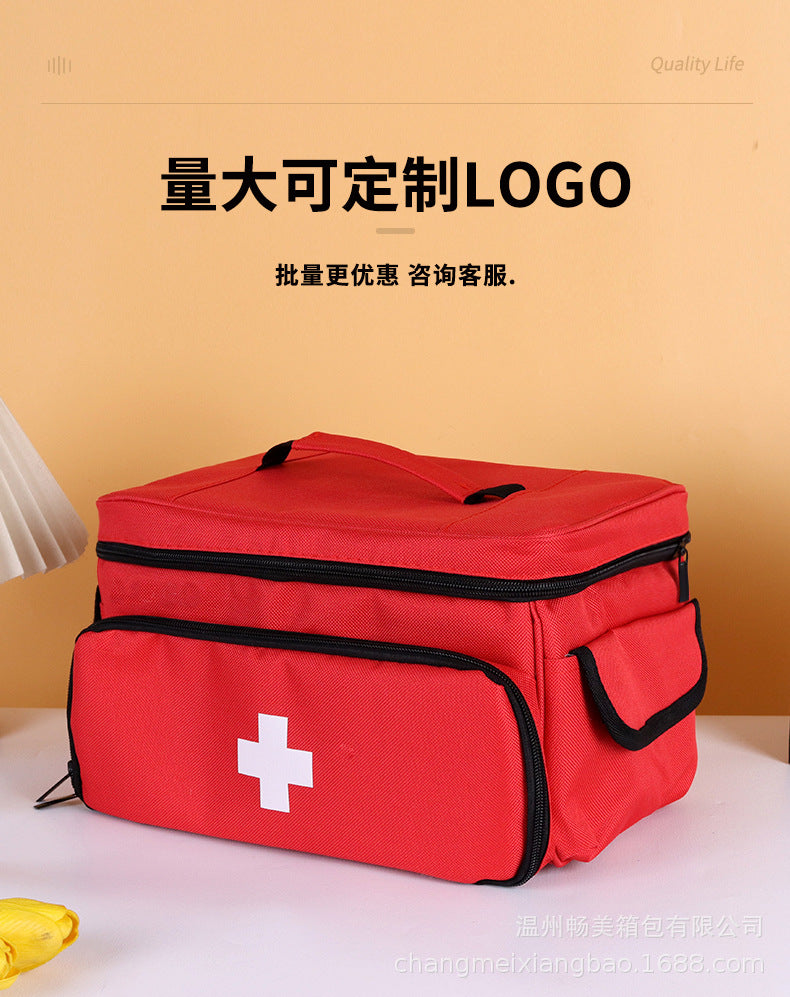 Amazon's New Small Medicine Storage Bag Family First Aid Storage Box Medical Tool Kit Medical Kit