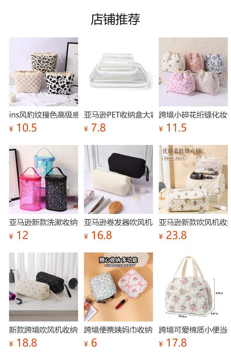 New Corduroy Strawberry Cutlery Bag Office Worker Outdoor Insulated Bag Lunch Box Handbag Portable Lunch Bag