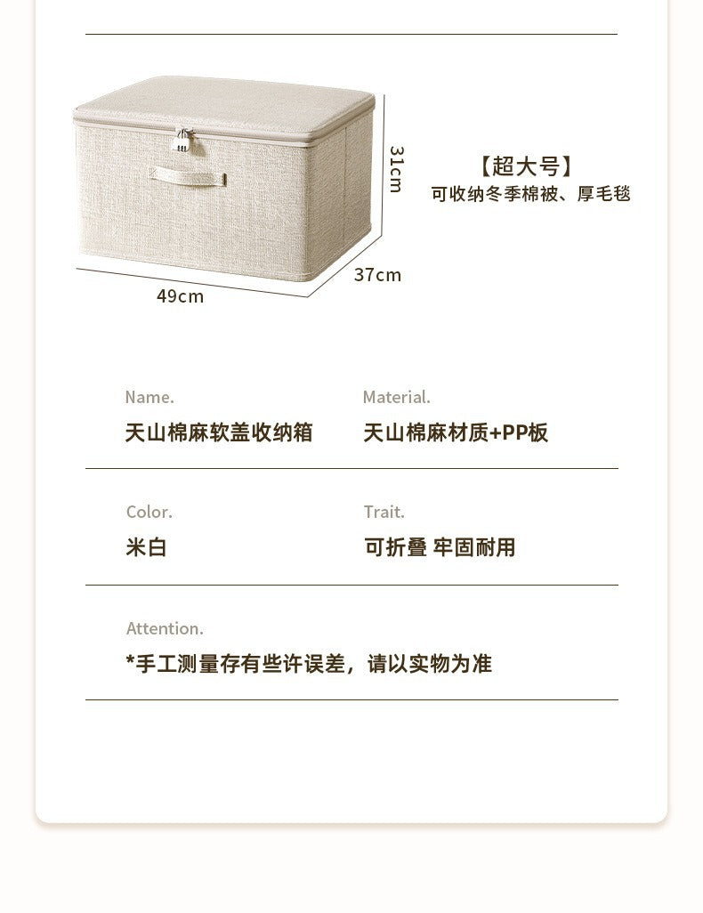 Flip-Top Clothing Storage Box with Lock Tianshan Cotton and Linen Foldableing Storage Basket Multi-Functional Large-Capacity Organizing Box