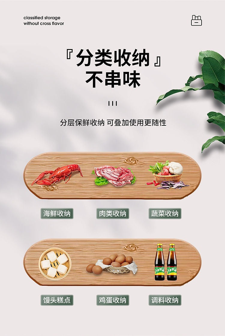 Snack and Miscellaneous Storage Box Right-Angle Plus Rectangular Narrow Long Drawer-Type Kitchen Cabinet Partition Deep Cabinet Storage Rack