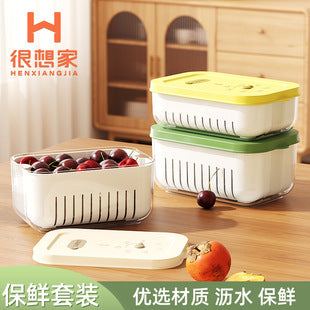 FreshSeal™ Food Storage Container