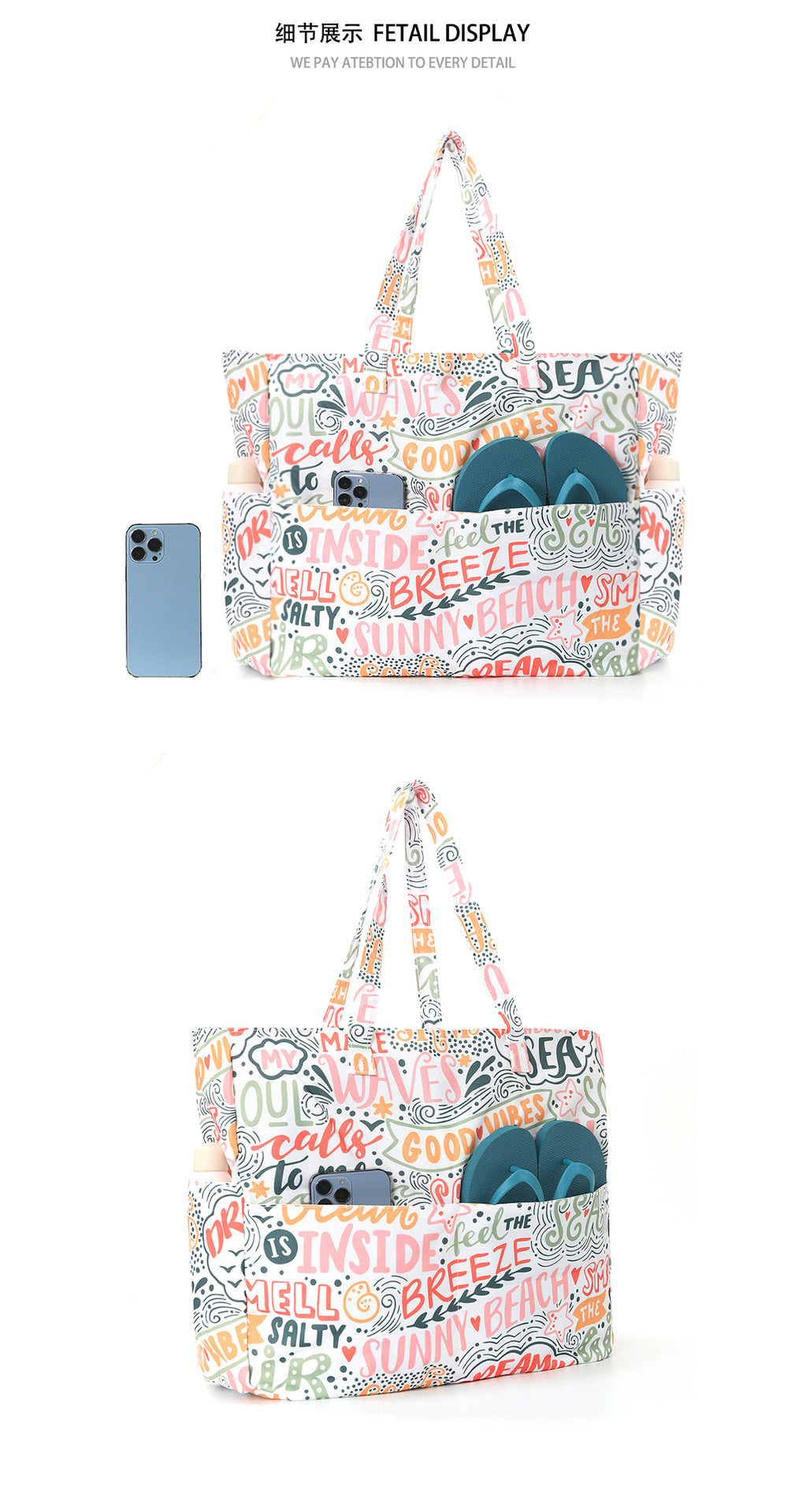 Feihong Cross-Border Large-Capacity Beach Bag Amazon New Travel Storage Bag Portable Printed High-Value Storage Bag