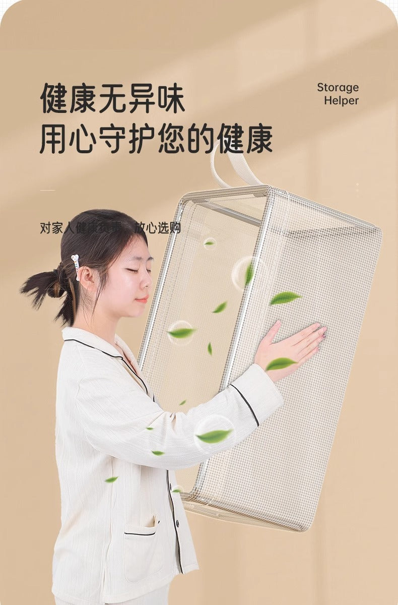 Large-Capacity Steel Frame Support Pvc Clip Mesh Cloth Transparent Clothes Storage Box Foldableable Household Multi-Functional Storage Box