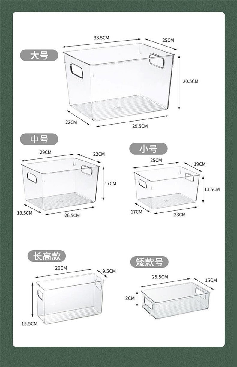 Snack and Miscellaneous Storage Box Right-Angle Plus Rectangular Narrow Long Drawer-Type Kitchen Cabinet Partition Deep Cabinet Storage Rack