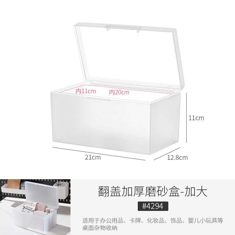 Small Items Frosted Storage Box Transparent Desktop Sundries Storage Box with Lid Household Card Drawer Organizer
