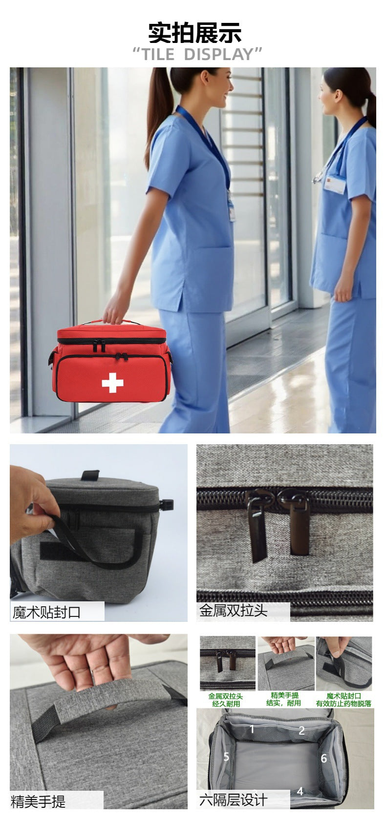 Amazon's New Small Medicine Storage Bag Family First Aid Storage Box Medical Tool Kit Medical Kit