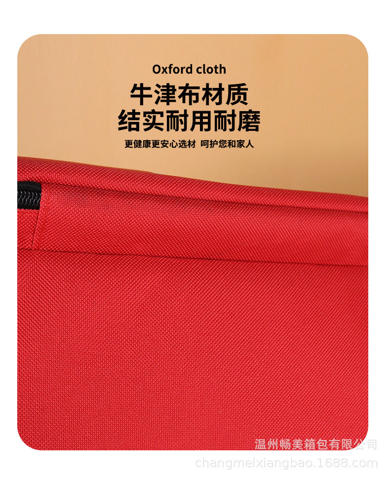 Amazon's New Small Medicine Storage Bag Family First Aid Storage Box Medical Tool Kit Medical Kit