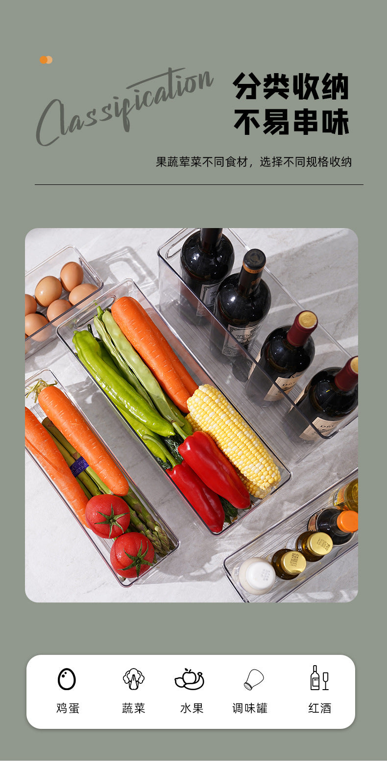 Snack and Miscellaneous Storage Box Right-Angle Plus Rectangular Narrow Long Drawer-Type Kitchen Cabinet Partition Deep Cabinet Storage Rack