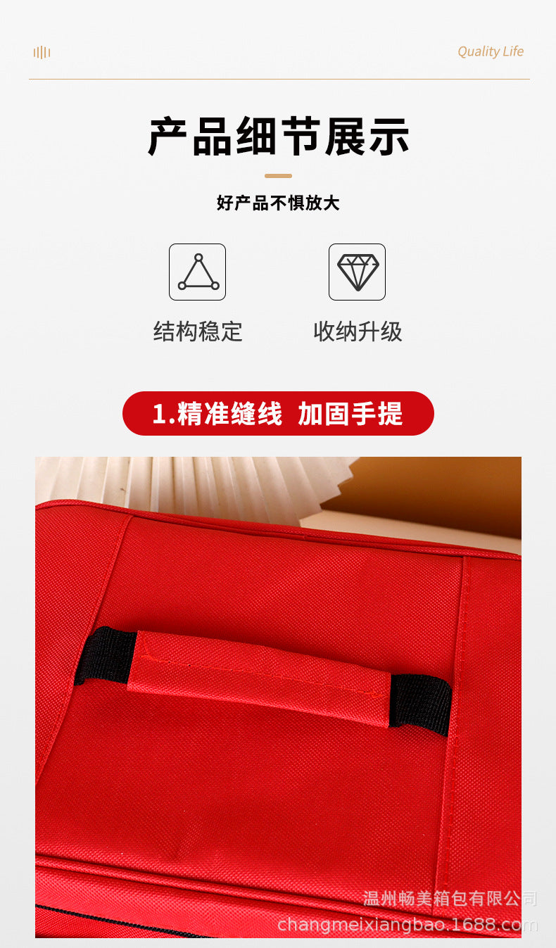 Amazon's New Small Medicine Storage Bag Family First Aid Storage Box Medical Tool Kit Medical Kit