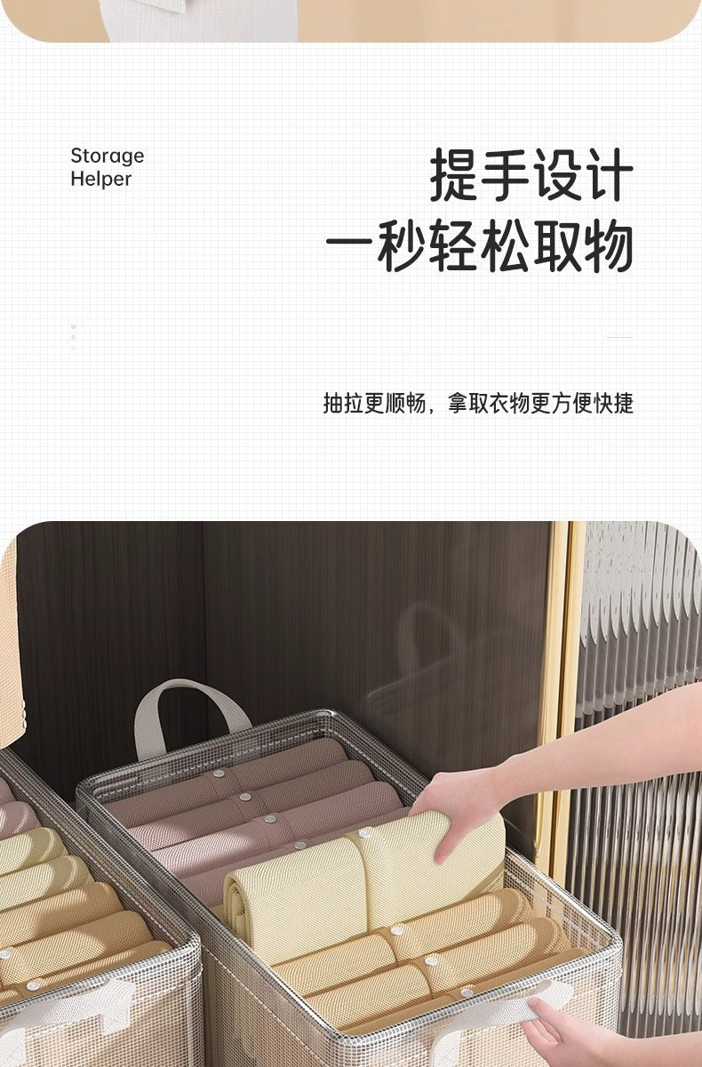 Large-Capacity Steel Frame Support Pvc Clip Mesh Cloth Transparent Clothes Storage Box Foldableable Household Multi-Functional Storage Box