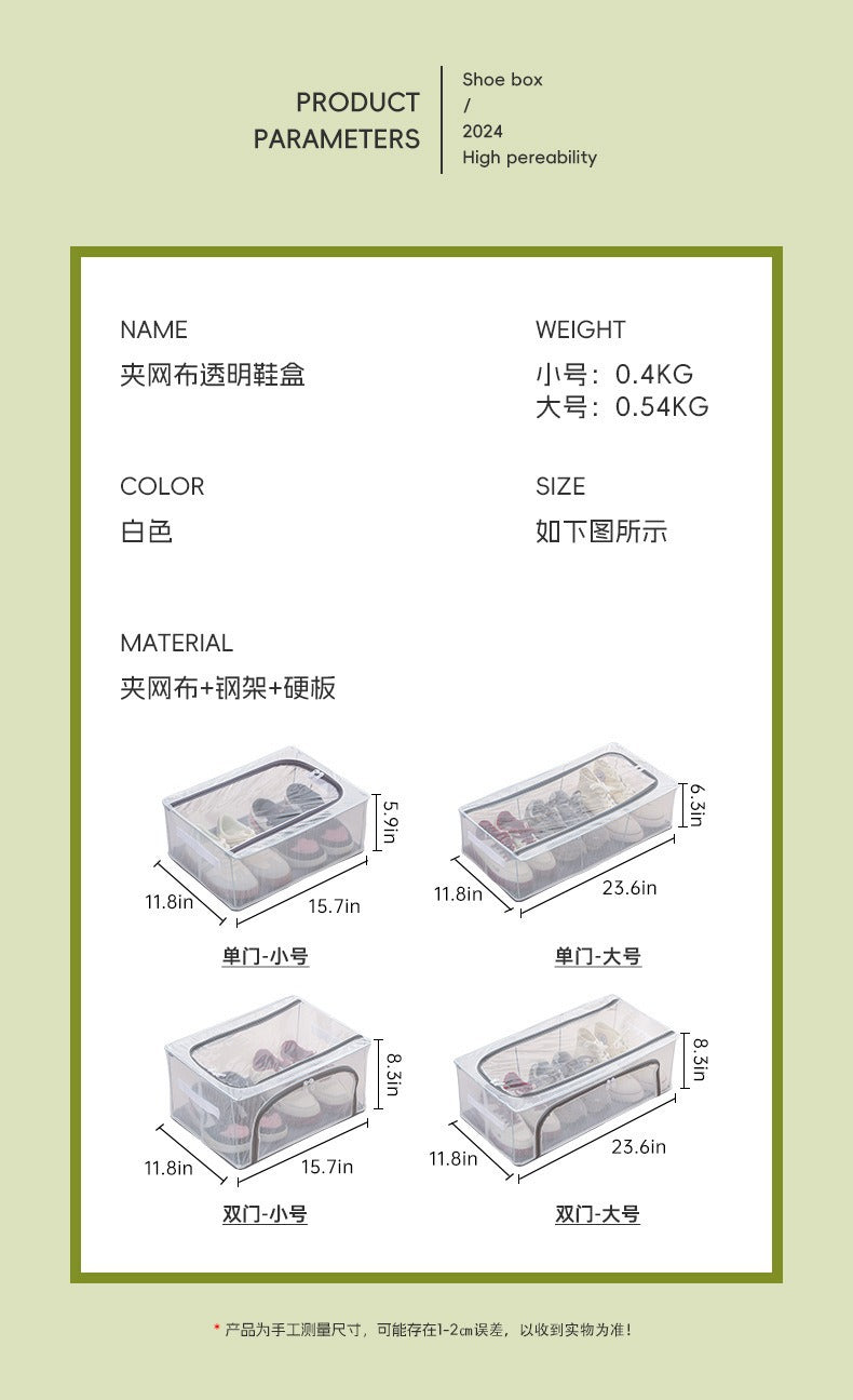 Household Transparent Foldable Shoe Storage Box Visible Installation-Free Bed Bottom Shoe Cabinet Thickened Steel Frame Storage Box