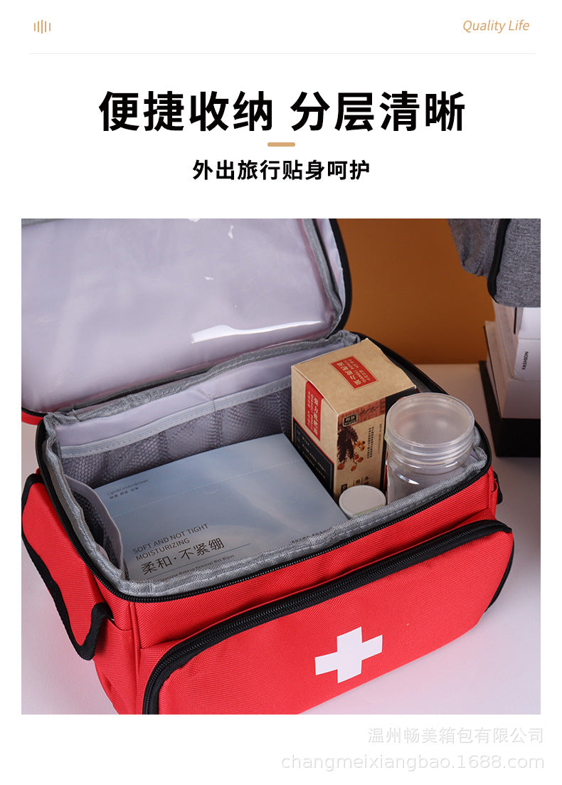 Amazon's New Small Medicine Storage Bag Family First Aid Storage Box Medical Tool Kit Medical Kit