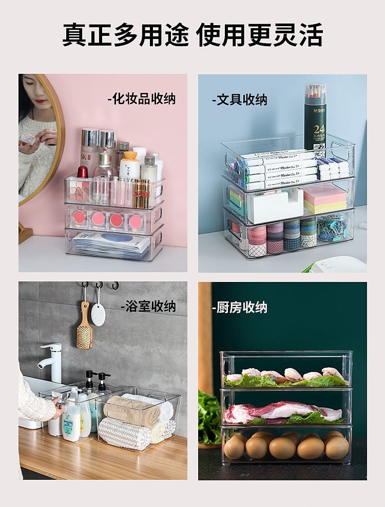 Snack and Miscellaneous Storage Box Right-Angle Plus Rectangular Narrow Long Drawer-Type Kitchen Cabinet Partition Deep Cabinet Storage Rack