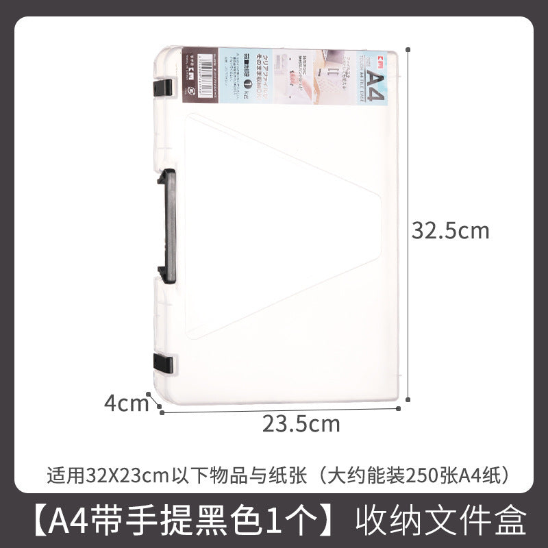 Small Items Frosted Storage Box Transparent Desktop Sundries Storage Box with Lid Household Card Drawer Organizer