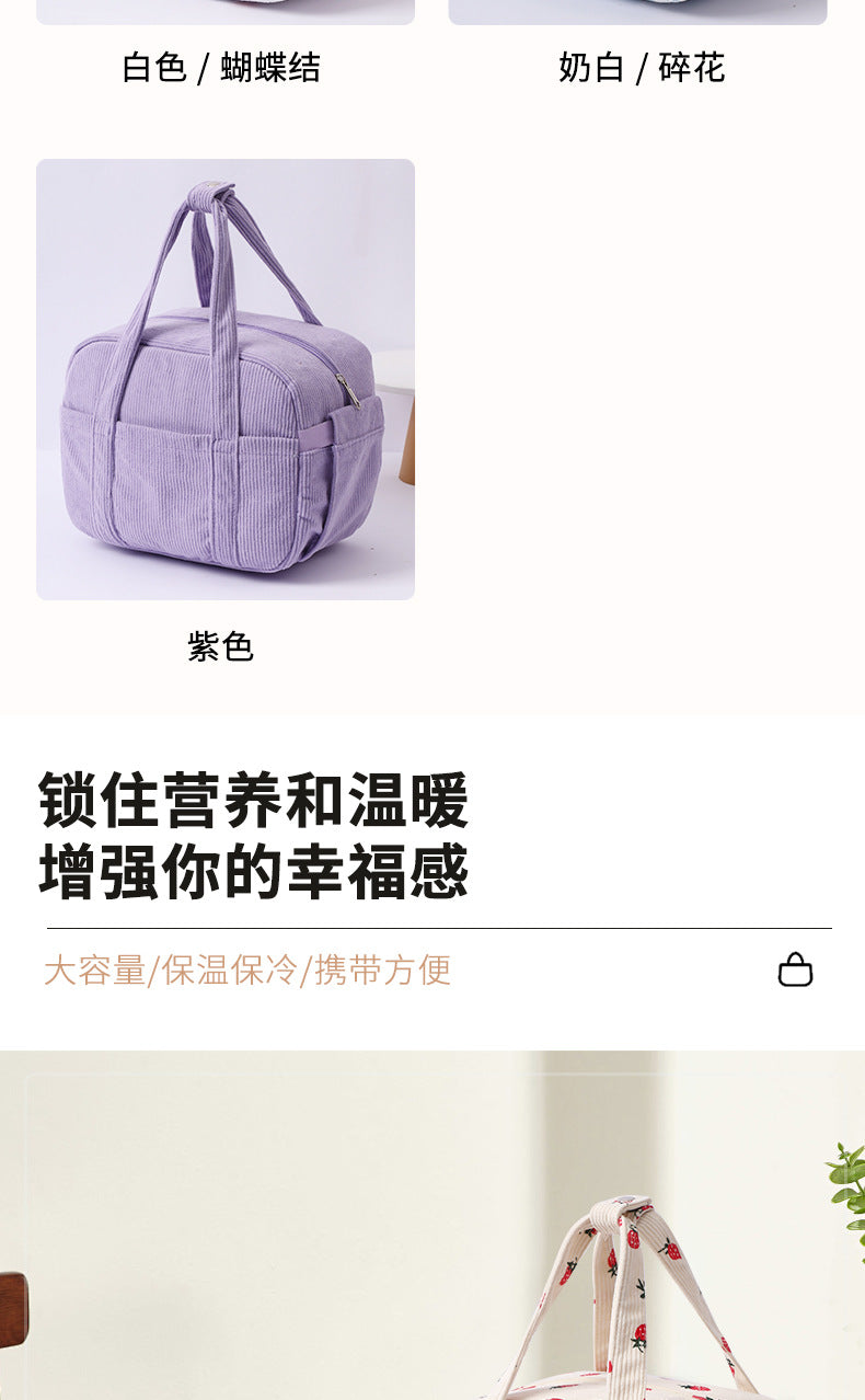 New Corduroy Strawberry Cutlery Bag Office Worker Outdoor Insulated Bag Lunch Box Handbag Portable Lunch Bag