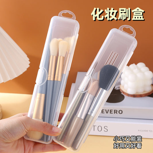 BrushVault™ Portable Makeup Brush Organizer Box – Dust-Proof Case with Lid for Brushes, Pencils & Travel
