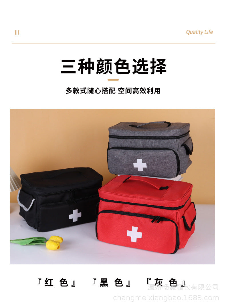 Amazon's New Small Medicine Storage Bag Family First Aid Storage Box Medical Tool Kit Medical Kit