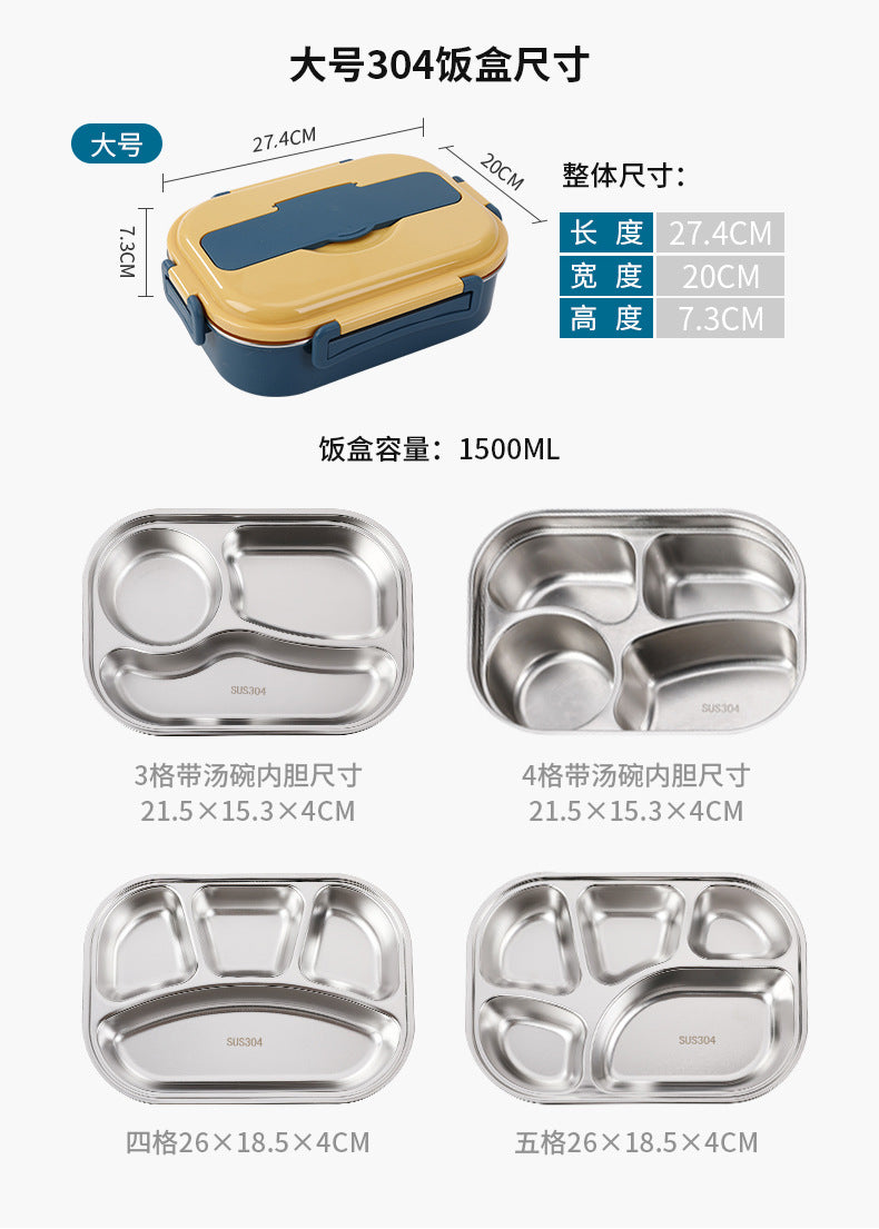 LunchMate™ Stainless Steel Bento Box