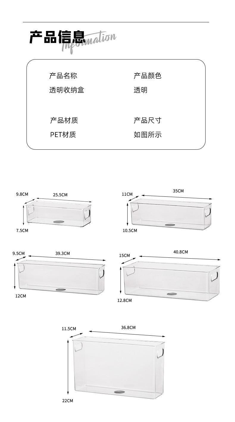 Snack and Miscellaneous Storage Box Right-Angle Plus Rectangular Narrow Long Drawer-Type Kitchen Cabinet Partition Deep Cabinet Storage Rack