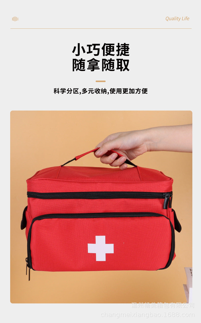 Amazon's New Small Medicine Storage Bag Family First Aid Storage Box Medical Tool Kit Medical Kit