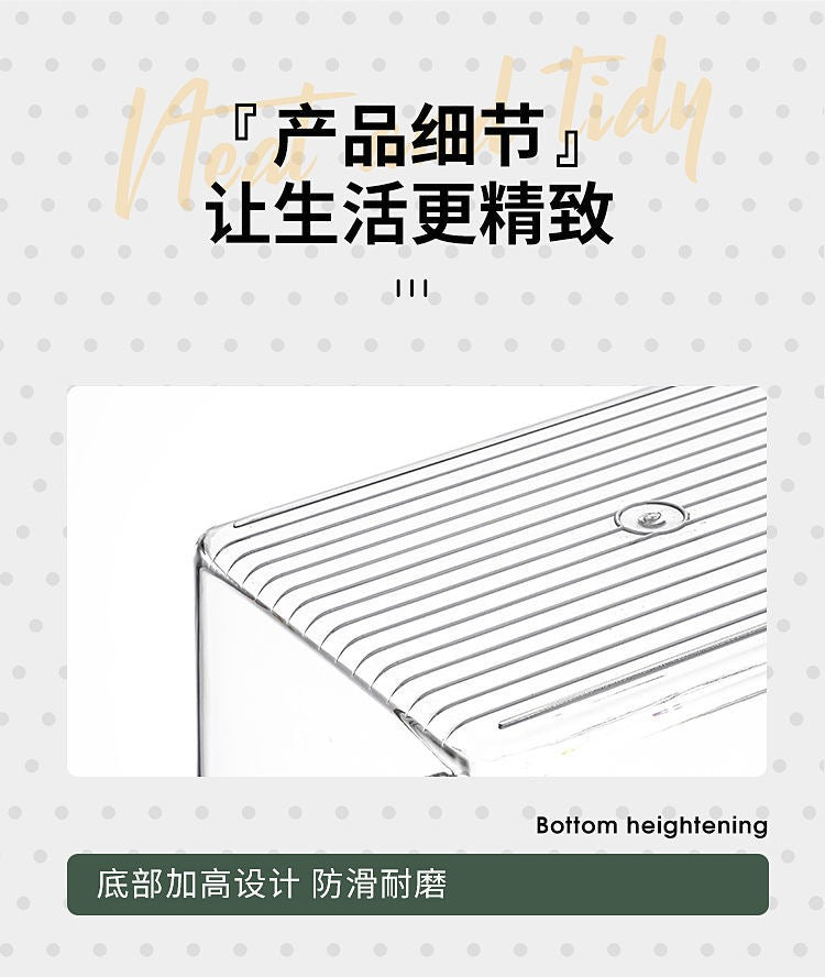 Snack and Miscellaneous Storage Box Right-Angle Plus Rectangular Narrow Long Drawer-Type Kitchen Cabinet Partition Deep Cabinet Storage Rack