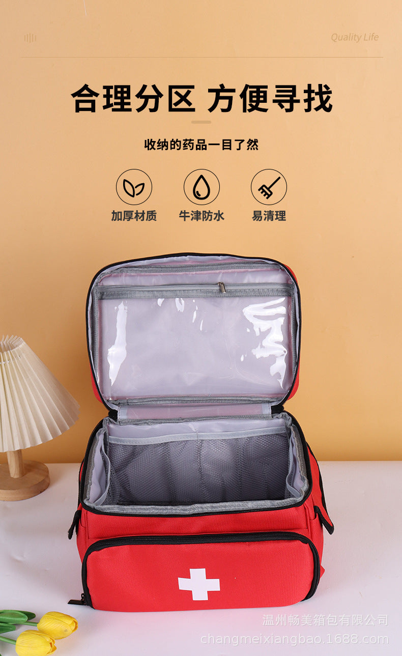 Amazon's New Small Medicine Storage Bag Family First Aid Storage Box Medical Tool Kit Medical Kit