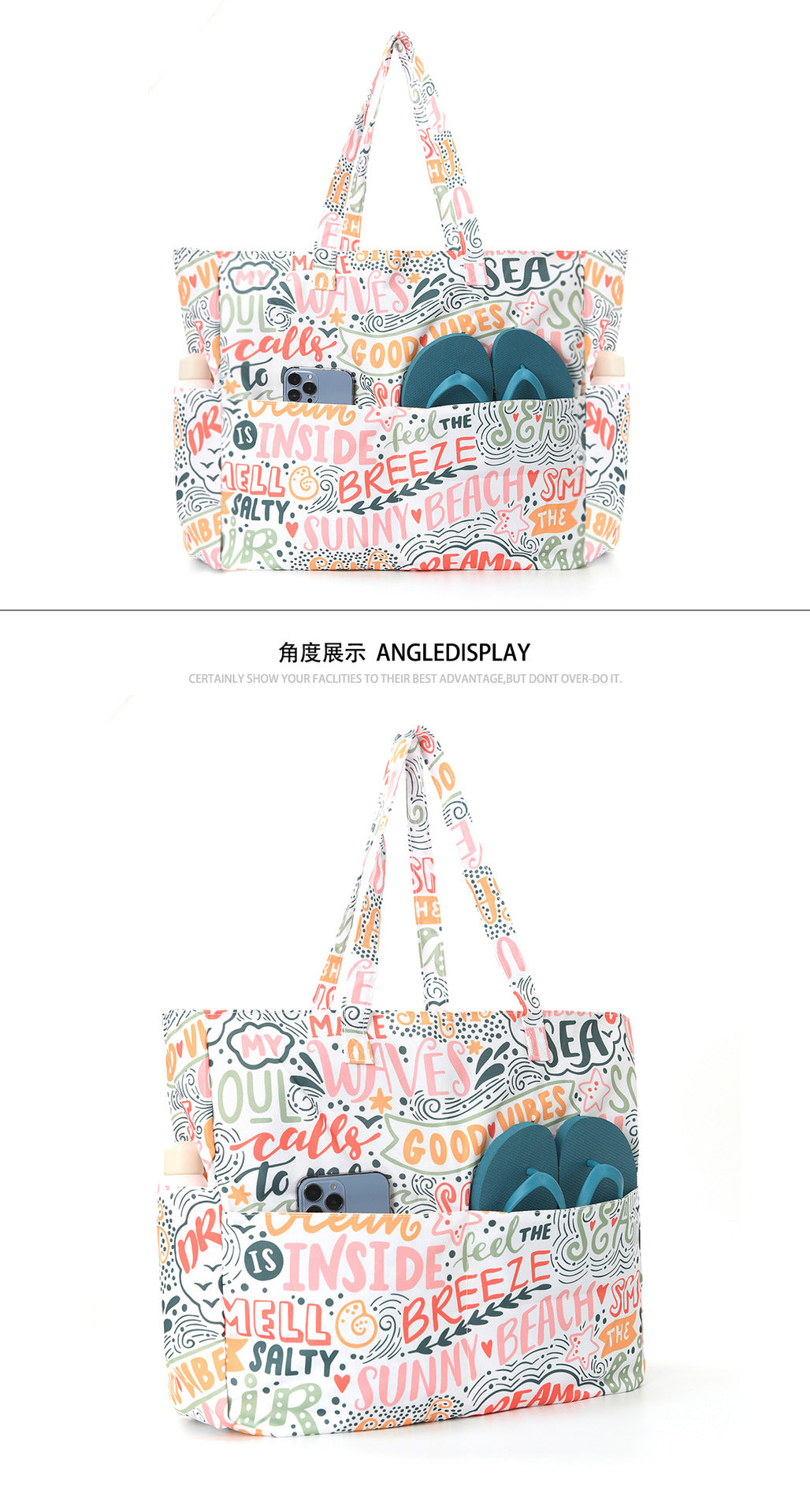Feihong Cross-Border Large-Capacity Beach Bag Amazon New Travel Storage Bag Portable Printed High-Value Storage Bag