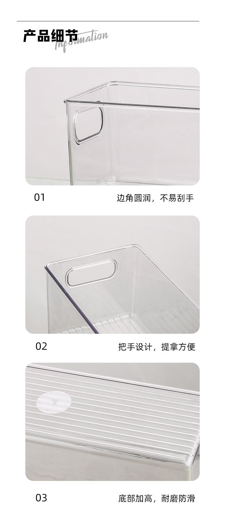 Snack and Miscellaneous Storage Box Right-Angle Plus Rectangular Narrow Long Drawer-Type Kitchen Cabinet Partition Deep Cabinet Storage Rack