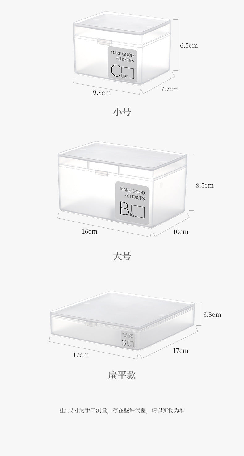 Small Items Frosted Storage Box Transparent Desktop Sundries Storage Box with Lid Household Card Drawer Organizer